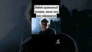 #memes