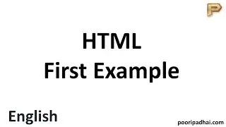 HTML First Example