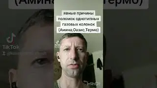 21 мая 2024 г.