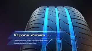 Nanoenergy 3