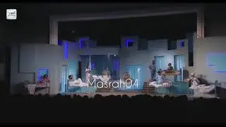 قروب البلام فصلوا عالوزراء 🤣🤣