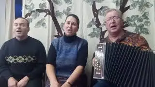 Песня "Ах ночь, голубая ночь"