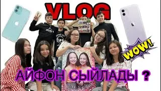 VLOG- ТУҒАН КҮНІМІЗДЕН ВЛОГ 😍😍