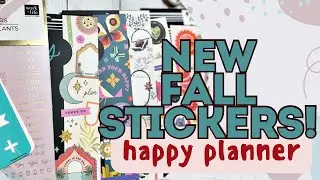 Happy Planner Fall Release || Sticker Book/Accessories flip through!!