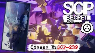 🔺СИГУРРОС, МАЛЕНЬКИЙ АНГЕЛ🔺 SCP: Secret Files