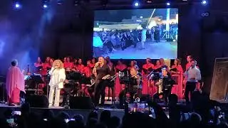 Έχε γεια Παναγιά - Γλυκερία & Δ. Μπάσης - Θεσσαλονίκη