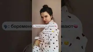 Так всегда🙄 