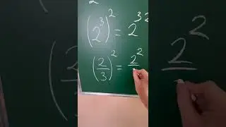 Действия со степенями