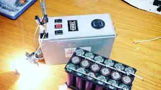 АКБ 12V литиевый из 18650 usb 5V, фонарик, 216 watt.