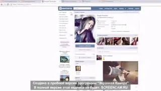 видеоблог-как найти настоящего человека вместо фейка?!смотрите далее увидите
