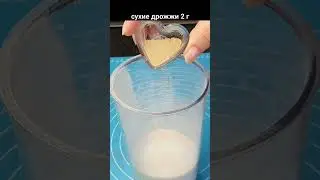 Пасхальный кулич в хлебопечке 