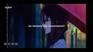 причина бросить - ты не спишь / slowed, reverb