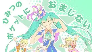 Kirapipi★Kirapika (VOCALOID ver.) / nyanyannya (Daitensai P)
