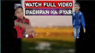 Bachpan Ka Pyar || MONISH AND KUKI || full video ❤❤||MT funny videos||