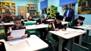 «Казачий диктант» в Красноселькупе писали и взрослые, и дети