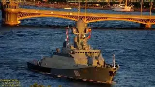 Navy Day 2023 Parade Repetition, Russia, St. Petersburg Репетиция День ВМФ 2023, Санкт-Петербург