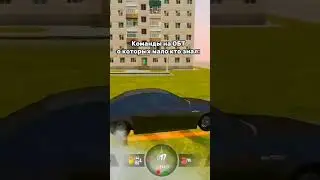 Пользуйтесь 🤗 Игра: 🎮Black Russia🎮 Сервер: WHITE❤️ 