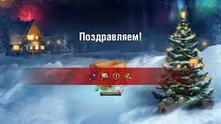 Первый стрим Котеньки  по World of Tanks