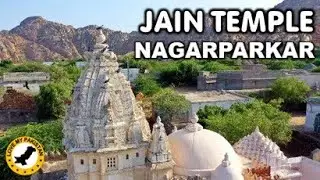 Jain Temple Nagarparkar