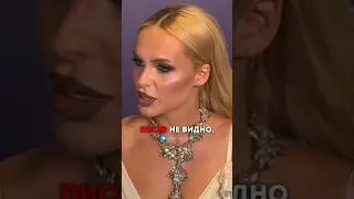 Не надо меня сравнивать с Ольгой Бузовой #россия #интервью #москва #новости #чп #бузова