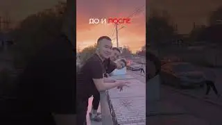 Как фильтр влияет на качество