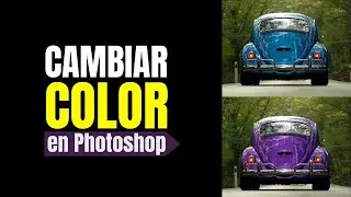 🚗 Change the color of a car in Photoshop 2024