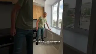 Радиатор вне видимости: советы по скрытию!