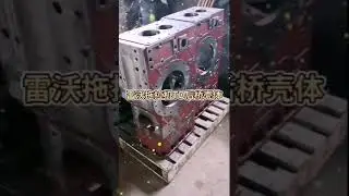 Foton Lovol Tractor Parts Lift Assembly