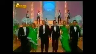 Un final de revista - Ana María - 1985