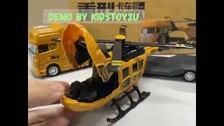 Trailer Helicopter