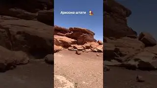 Mana Sizga Amerika