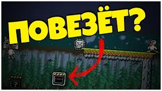 ВЕЗЁТ НА КОРОБКИ (нет) | УГАР В DUCK GAME!