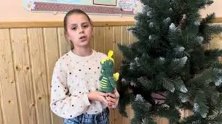 Ялинкова прикраса «Символ 2024 року» Гуцуцура Софія 10 років Недобоївська ТГ Дністровський р-н