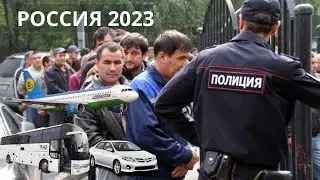 москва ташкент авиабилеты москва ташкент автобус санкт-петербург москва такси ташкент москва автобус