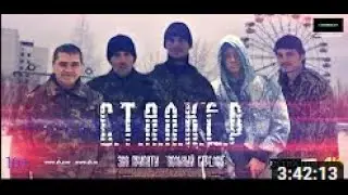 Обзор на фильм.S.T.A.L.K.E.R..Зов Припяти.Вольный Стрелок.-Студия,Волк Т В. #фильм #stalker