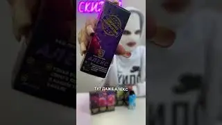 Жидкости от ИИ, дождались… 🤖 