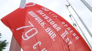 Вадим Красносельский принял участие в торжественной церемонии поднятия Знамени Победы