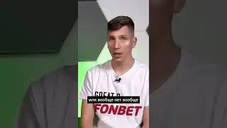 Роналду против Холланда #футбол#Холланд #Роналдо