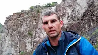 Озау