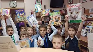 Школьная библиотека