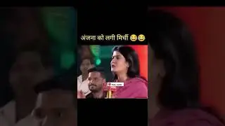 Anjana Om का चेहरा देखो🤣💥|| #godimedia #modi #exposed