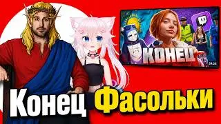 KEL AND VTUBER WATCH: DeadP47 THE INTERNET'S WORST DRAMA FASOLKA