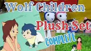 Wolf Children Plushes | RARE | COMPLETE SET