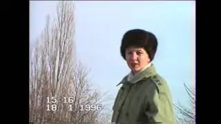 Старый Лабинск. 1996 год.