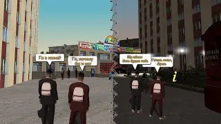 ПОШЁЛ ВПЕРВЫЕ ИГРАТЬ В КАЗИНО НА НАМАЛЬСКЕ | ВОЗВРАЩЕНИЕ В БАНДУ