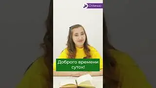 Speaking Russian. Speak Russian in one of the cases in the store!
