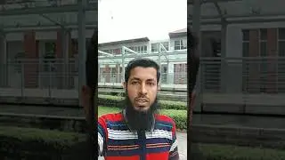 আপনি কি আপনার জীবনকে ঘৃনা করেন, অথচ অনেকে আপনার মতো এমন #reels #viral #short #Amir Hossain Learning