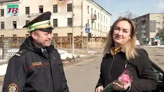 Ново-ТВ от 10.03.2023 г.
