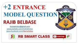+2 Entrance Model Question for Science ( St.Xavier) || RB Smart Class