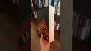 САМАЯ СТРАШНАЯ КНИГА #книги #буктюб #книжныепокупки #чтопочитать #обзор #books #библиотека #shorts